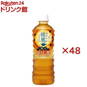  ق(24{×2Zbg(1{525ml))yz