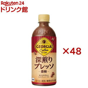 W[WA [vb\(24{×2Zbg(1{500ml))yW[WAz