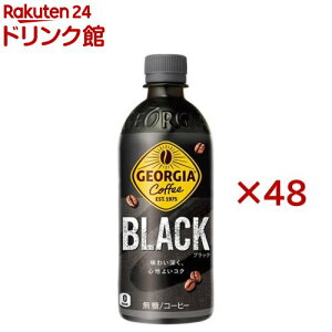 W[WA ubN(24{×2Zbg(1{500ml))yW[WAz