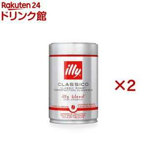 イリーブレンド 豆 ミディアムロースト(クラシコ)(250g×2セット)【illy(イリー)】
