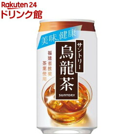 サントリー 烏龍茶(340g*24本入)【サントリー 烏龍茶】