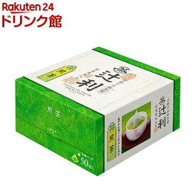 辻利 三角バッグ 煎茶(2.0g*50袋入)