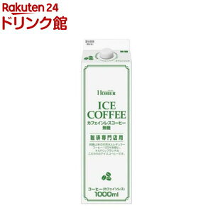 HOMER JtFCXR[q[ (1000ml*12{)yz[}[(HOMER)z[ACXR[q[ pbN Ɩp fJtF]