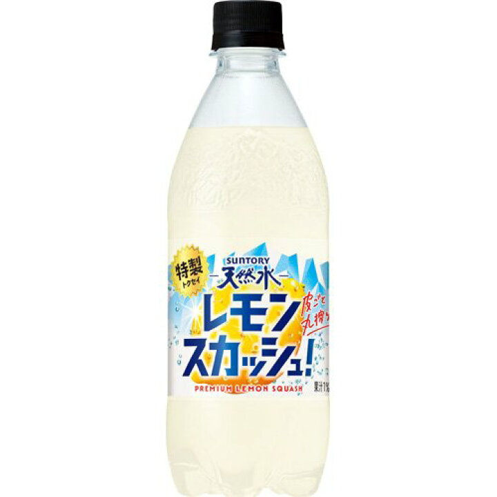 楽天市場】サントリー天然水 特製レモンスカッシュ(500ml*24本入 