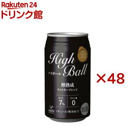 神戸居留地 ハイボール(24缶入×2セット(1缶340ml))【神戸居留地】