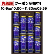 楽天市場】プレミアムモルツ 6缶パック（ビール・洋酒）の通販