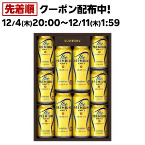 yizUEv~AEc r[ MtgZbg BPESN(350ml×6{A500ml×4{)yUEv~AEc(v)z[Ε Ε Mtg r[ Zbg]