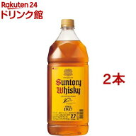 角瓶 ペットボトル　金賞受賞ウイスキー ゴールドメダル ISC(2700ml／2.7L*2本セット)【角瓶(角)】