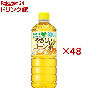 GREEN DAEKAERA₳R[(24{×2Zbg(1{600ml))yGREEN DAEKAERA(O[_J)z