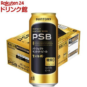 Tg[ [r[ p[tFNgTg[r[ 0(500ml×24{)yp[tFNgTg[r[(PSB)z
