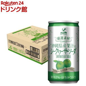 _ˋn If ꌧYʏ`̃V[N[T[\[_ (185ml*20{)y_ˋnz