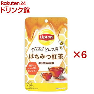 vg JtFCX݂̂͂g eB[obO(14ܓ×6Zbg)yvg(Lipton)z