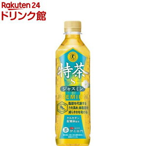 y1ނIׂzTg[ ɉEq (500ml*24{)