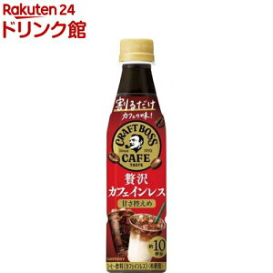 邾Ntg{XJtF ґJtFCXÂT(340ml*24{)y{Xz[BOSS ybg{g]