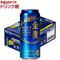 サントリー 金麦(500ml*24本入)【金麦】[新ジャンル 第3のビール 発泡酒]