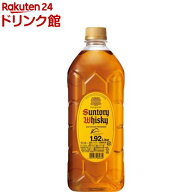 角瓶 ペット　金賞受賞ウイスキー ゴールドメダル ISC(1.92L)