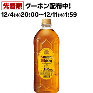 pr ybg@܎܃ECXL[ S[h_ ISC(1.92L)