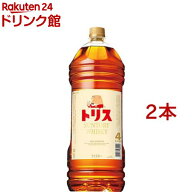 トリスウイスキー 4Lペット(4000ml×2本セット)【トリスクラシック(トリスウイスキー)】