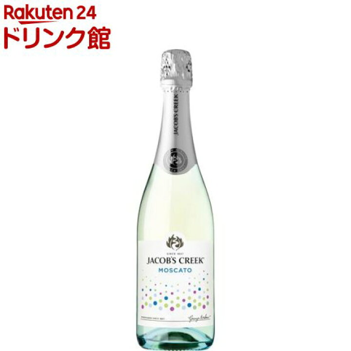 楽天市場 ジェイコブス クリーク マスカット スパークリング 750ml 爽快ドリンク専門店