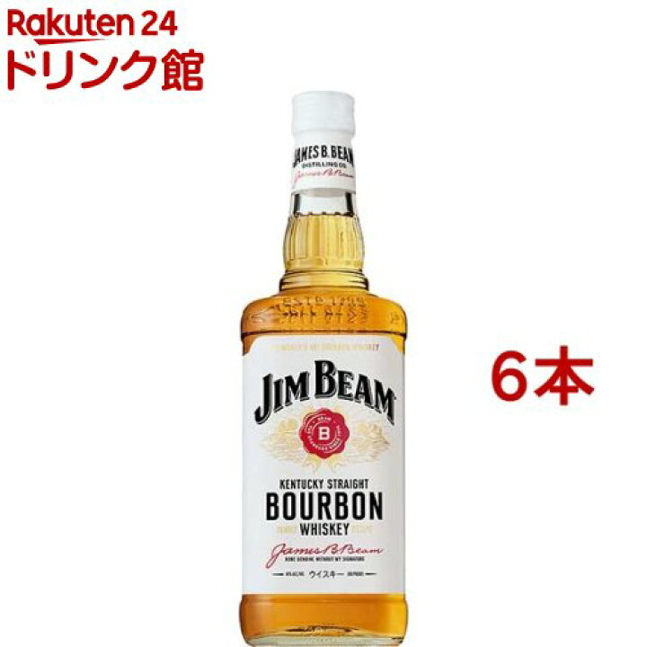 楽天市場】サントリー バーボンウイスキー ジムビーム(700ml*6本セット 