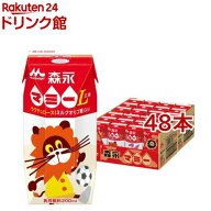 森永マミー(200ml*48本セット)【森永乳業】[紙パック 常温保存 飲み切りサイズ 持ち運び]