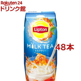 リプトン ミルクティー(200ml*48本セット)【リプトン(Lipton)】