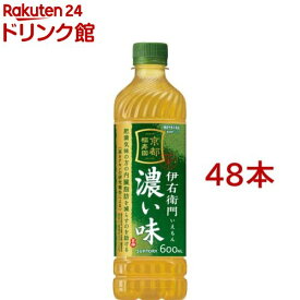 機能性表示食品 伊右衛門 濃い味(600ml*48本セット)【伊右衛門】