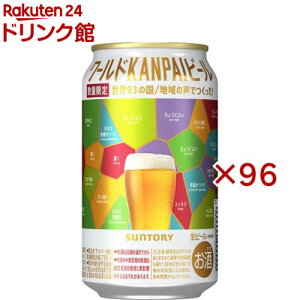 Tg[ [hKANPAIr[(24{×4Zbg(1{350ml))