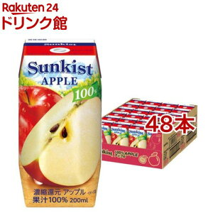 TLXg Abv(200ml*48{Zbg)yTLXgz[񂲃W[X SW[X pbN 퉷ۑ]