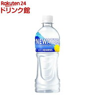 アクエリアス ニューウォーター PET(500ml×24本)【アクエリアス(AQUARIUS)】