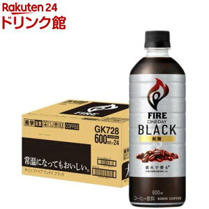 t@CA fC ubN R[q[ ubNR[q[ ybg{g(600ml*24{)yt@CAz[t@CA ACXR[q[]