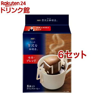 AGF ґX hbvR[q[ Juh(7g*8ܓ*6Zbg)