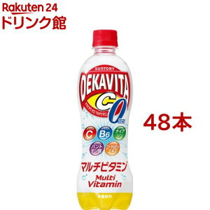 fJr^C[ }`r^~(500ml*48{Zbg)yfJr^Cz