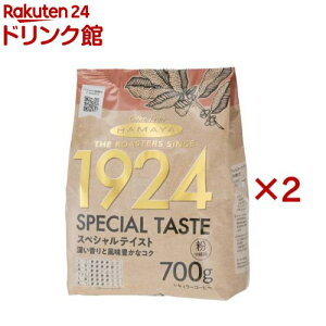 n} THE ROASTERS SINCE 1924 XyVeCXg (700g×2Zbg)yn}z