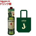 ジェムソン スタンダード オリジナルトートバッグセット アイリッシュウイスキー(700ml)【ジェムソン (JAMESON)】[ウ…