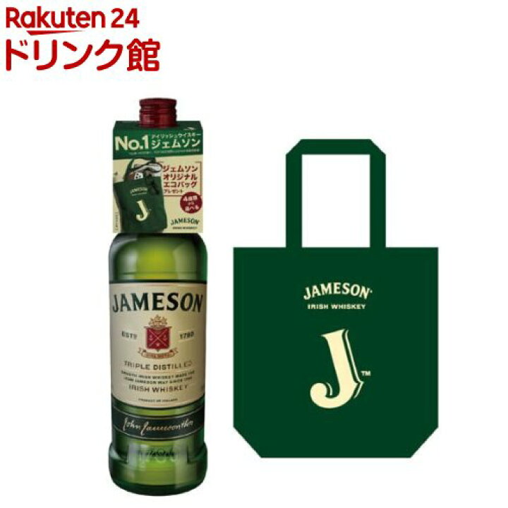 楽天市場】ジェムソン スタンダード オリジナルトートバッグセット 