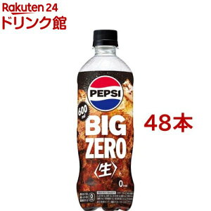 yvV  BIG ZERO(600ml*48{Zbg)yyvV(PEPSI)z