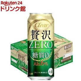 クリアアサヒ 贅沢ゼロ 缶(500ml*24本入)【クリア アサヒ】