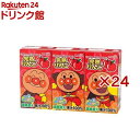 明治 それいけ！アンパンマンの完熟りんご100(3本入×24セット(1本あたり125ml))【明治】