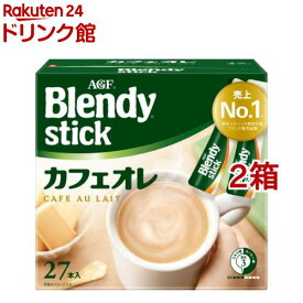 AGF ブレンディ スティック カフェオレ スティックコーヒー(8.8g*27本入*2箱セット)【ブレンディ(Blendy)】