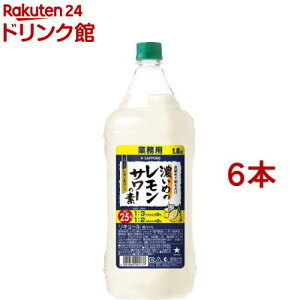 Tb| Z߂̃T[̑f ybg(1800ml*6{Zbg)yZ߂̃T[z[`[nC T[ f]