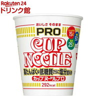 カップヌードルPRO 高たんぱく＆低糖質さらに塩分控えめ ケース(75g×12食入)【カップヌードル】