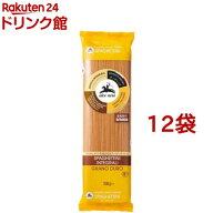 アルチェネロ 有機全粒粉スパゲッティーニ 1.4mm(500g*12袋セット)【アルチェネロ】