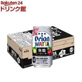 WATTA 無糖シークヮーサー Alc.7％(350ml×24本)【WATTA】