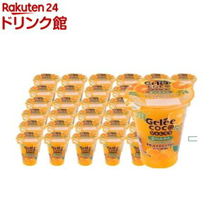 WRR B݂(160g*36Zbg)yWRR(Geleecoco)z