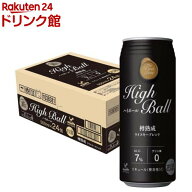 神戸居留地 ハイボール ウイスキー 樽熟成 ロング缶(500ml×24本)【神戸居留地】