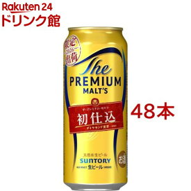 ザ・プレミアム・モルツ 初仕込(500ml*48本セット)【ザ・プレミアム・モルツ(プレモル)】