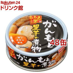 ӂ闢 Ɨ̎ϕ(70g*48ʃZbg)yzeCt[Yz