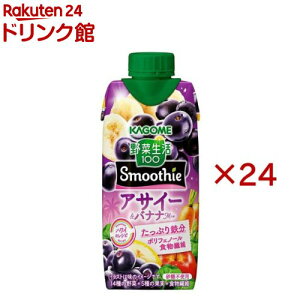 ؐ100 Smoothie ATC[oii(12{×2Zbg(1{330ml))yؐ100 smoothiez[S |tFm[ H@]