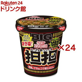 カップヌードル 担担 ビッグ(12食入×2セット(1食115g))【カップヌードル】